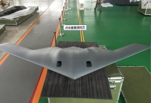 Ch 805 Stealth High Speed Target Drone