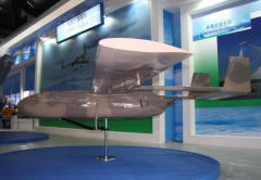UAV à moyenne et courte portée CASC PW-2