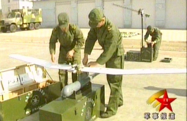UAV de reconnaissance lancé à la main ASN-15