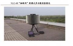 Radar de reconnaissance multifonction portable YLC-48 "Spider Web"...