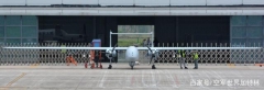 Drone de frappe de reconnaissance TB001