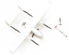 Drone à voilure fixe FC-540 VTOL