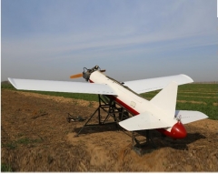 Drone cible à basse vitesse Plateau B-75