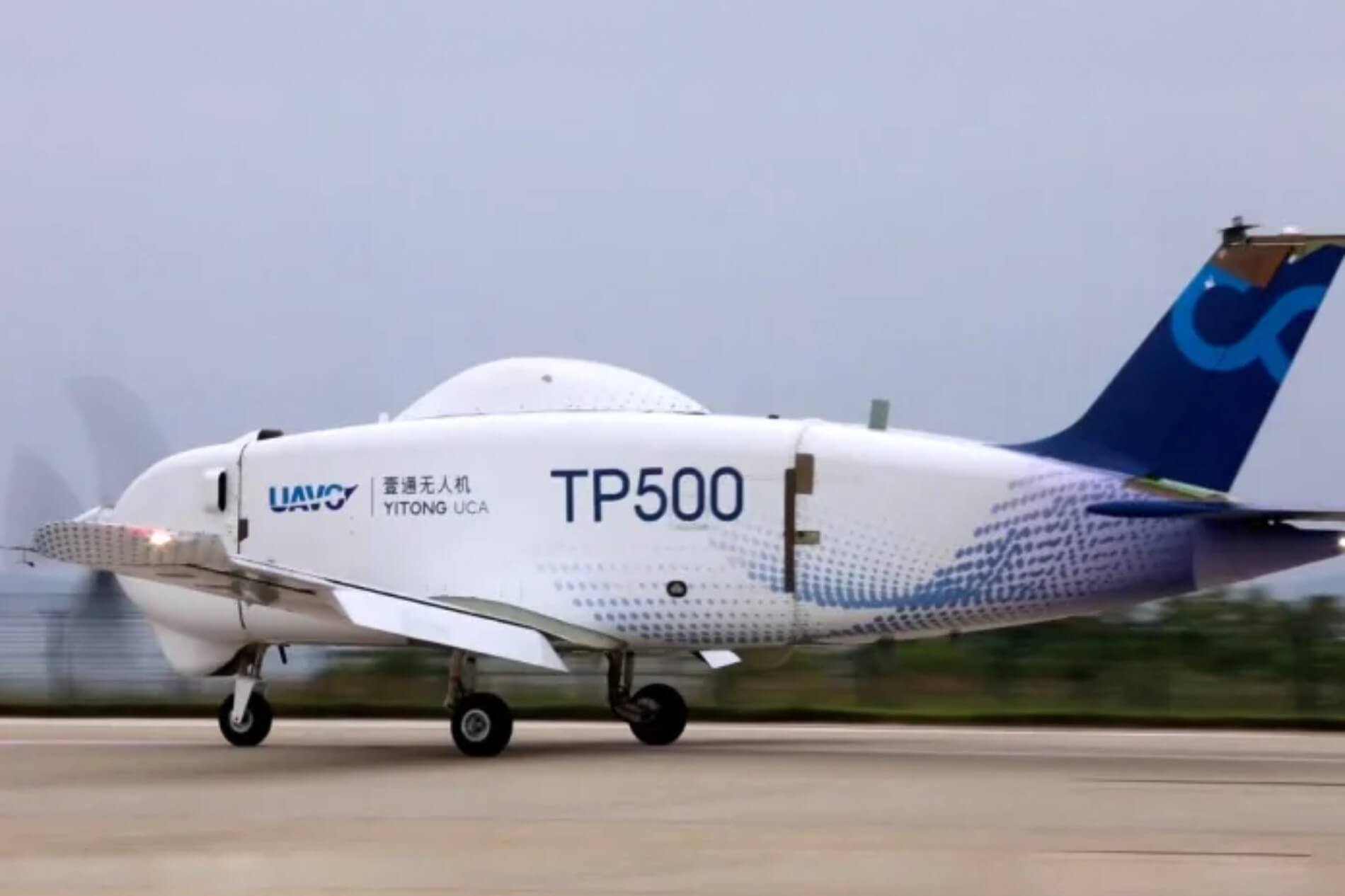 Avion de transport sans pilote TP500